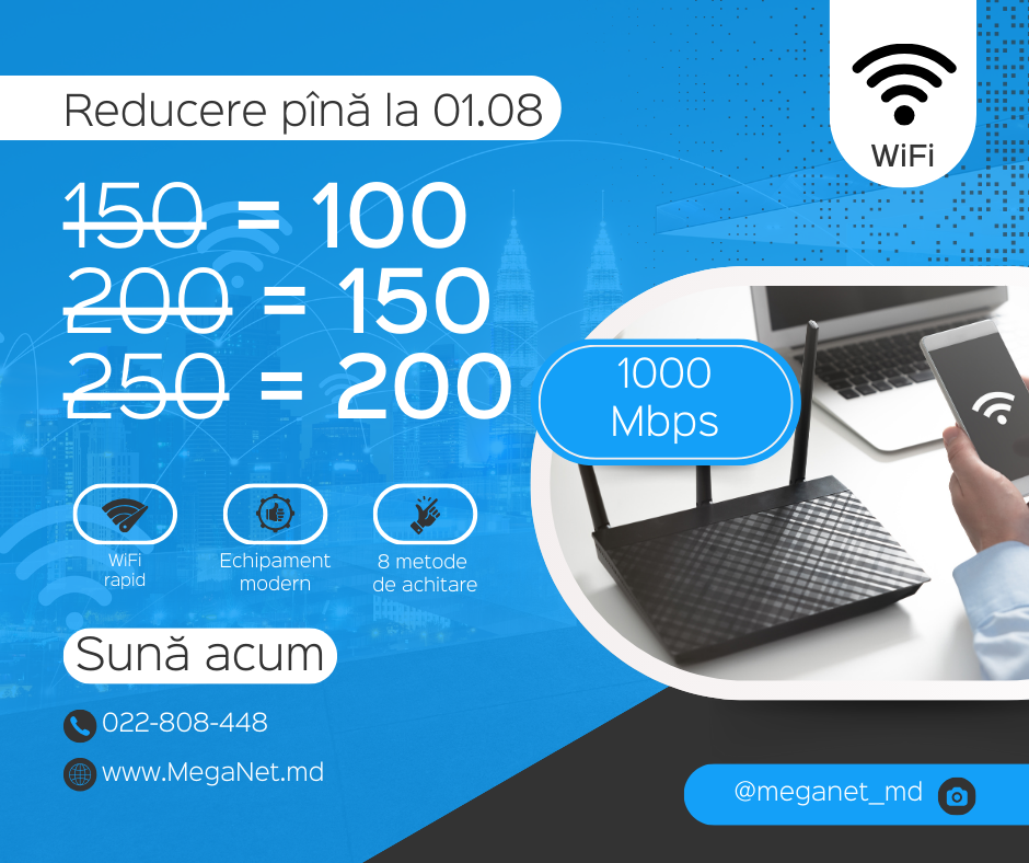 Promoțiile de Vară 2024 - Internet și TV Gratuit la MegaNet