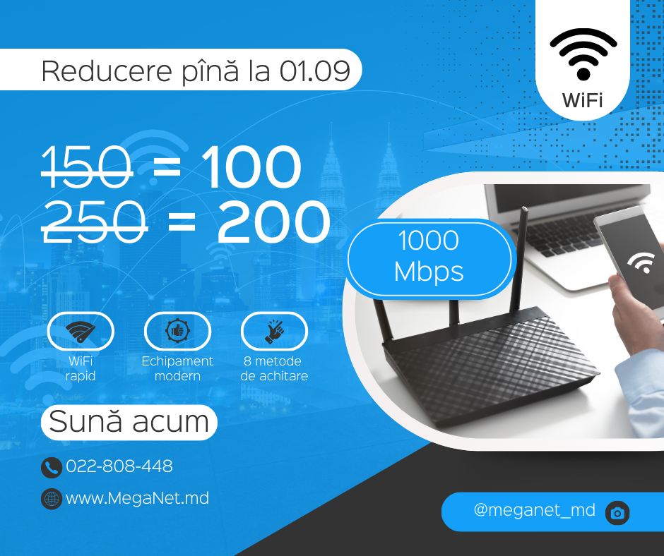 Promoțiile de Vară 2024 - Internet și TV Gratuit la MegaNet